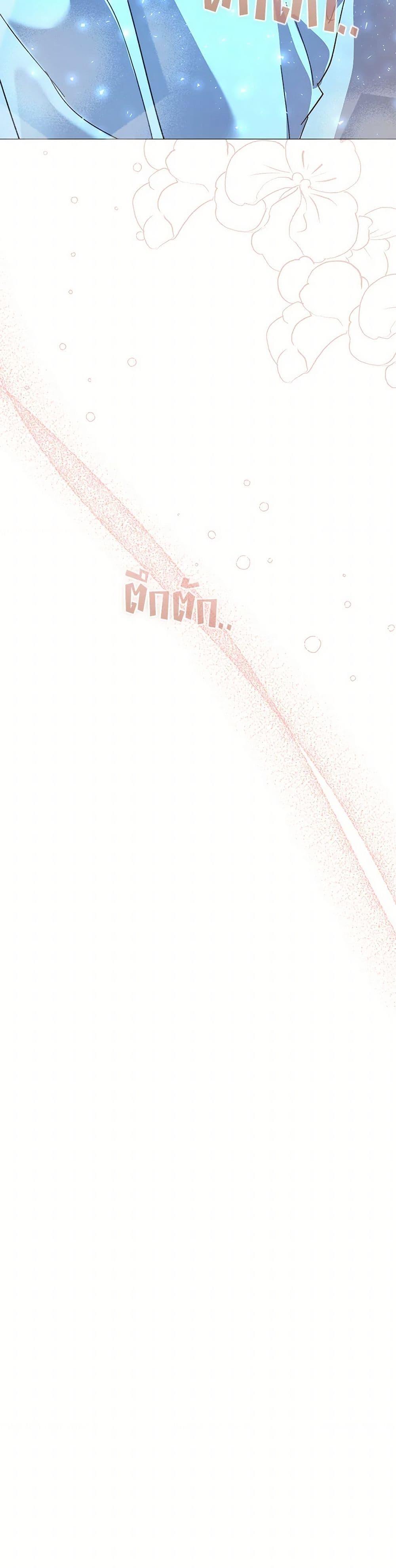 Manga-lc-com อ่านมังงะ อ่านการ์ตูน ออนไลน์ ฟรี I’m the Villainous Male Lead’s Terminally-Ill Aunt ตอนที่ 1 2 3 4 5 6 7 8 9 10 11 12 13 14 ฟรี ไม่มีโฆษณา Manga-lc - อ่าน มังงะ อ่าน การ์ตูน ออนไลน์ อ่านมังงะ ฟรี