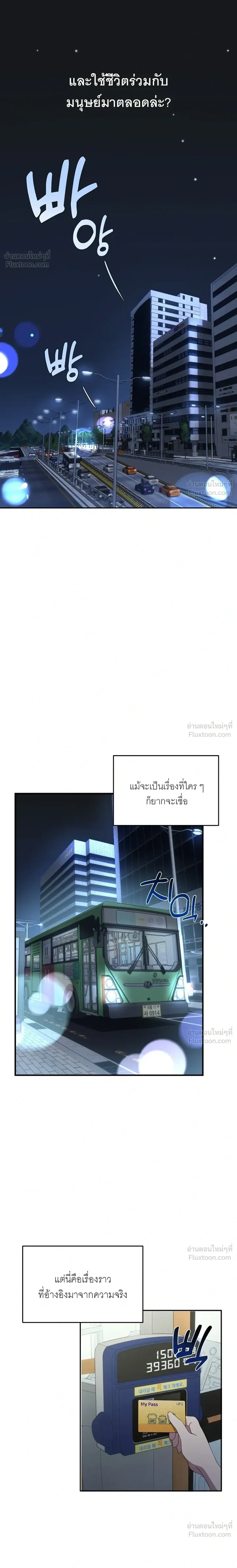 Doujin-Lc- อ่าน โดจิน มังฮวา เกาหลี ญี่ปุ่น จีน แปลไทย A Succubus Wants to Live Ordinarily! ซัคคิวบัสก็อยากใช้ชีวิตธรรมดา! ตอนที่ 1 2 3 4 5 6 7 8 9 10 11 12 13 14 ฟรี ไม่มีโฆษณา อ่าน โดจิน Manhwa เกาหลี ญี่ปุ่น จีน เรามีครบ คัดมาให้เน้นๆ โดจิน 18+ รับประกันความฟินโดย  Doujin Lc