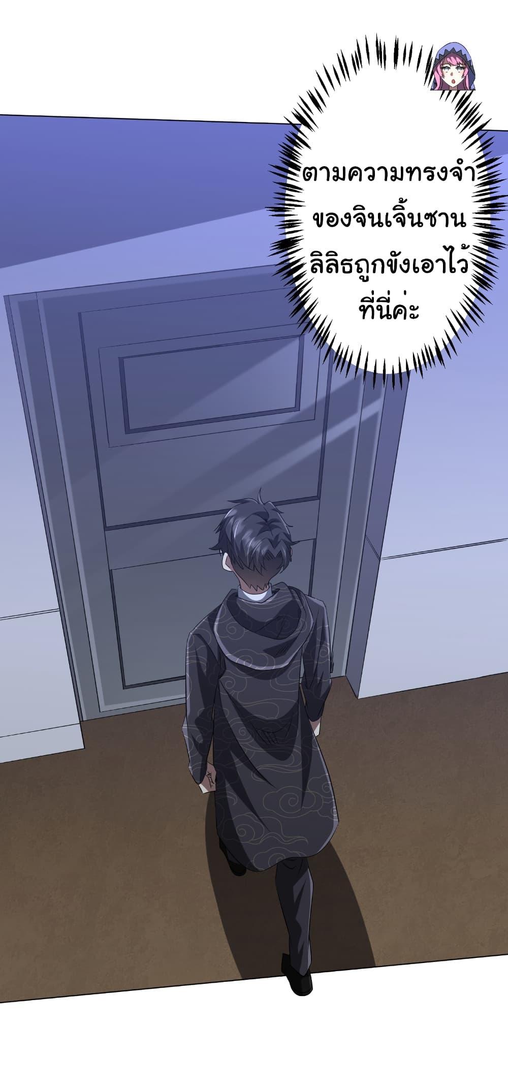 Manga-lc-com อ่านมังงะ อ่านการ์ตูน ออนไลน์ ฟรี Start with Trillions of Coins ตอนที่ 1 2 3 4 5 6 7 8 9 10 11 12 13 14 ฟรี ไม่มีโฆษณา Manga-lc - อ่าน มังงะ อ่าน การ์ตูน ออนไลน์ อ่านมังงะ ฟรี