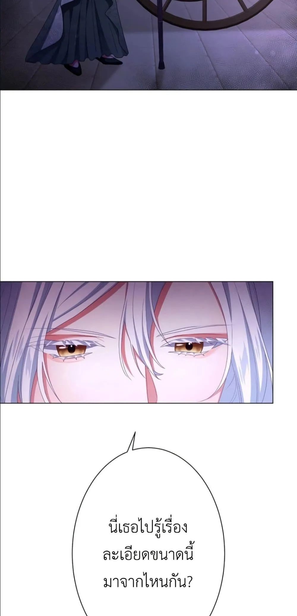 Manga-lc-com อ่านมังงะ อ่านการ์ตูน ออนไลน์ ฟรี Behold The Perfect Villainess ตอนที่ 1 2 3 4 5 6 7 8 9 10 11 12 13 14 ฟรี ไม่มีโฆษณา Manga-lc - อ่าน มังงะ อ่าน การ์ตูน ออนไลน์ อ่านมังงะ ฟรี