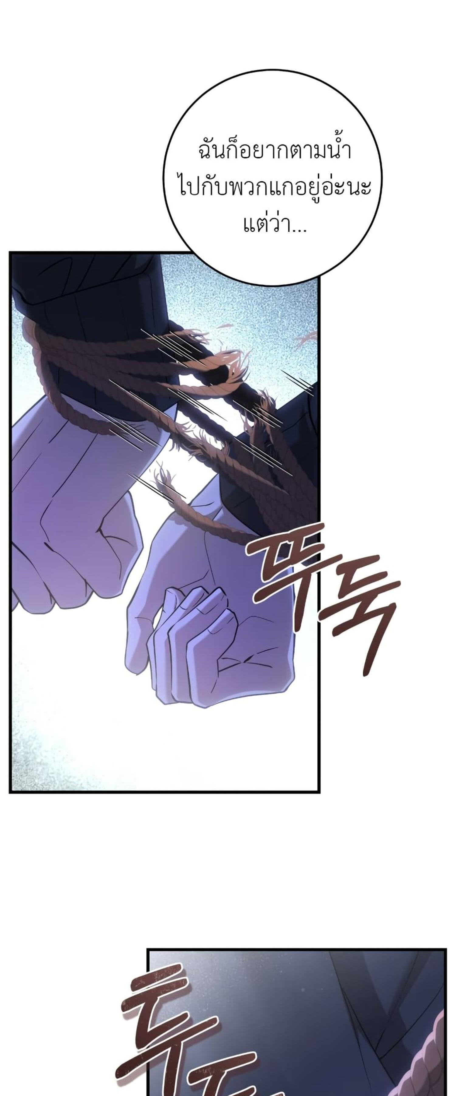 Manga-lc-com อ่านมังงะ อ่านการ์ตูน ออนไลน์ ฟรี The Hunter Wants to Live Quietly ตอนที่ 1 2 3 4 5 6 7 8 9 10 11 12 13 14 ฟรี ไม่มีโฆษณา Manga-lc - อ่าน มังงะ อ่าน การ์ตูน ออนไลน์ อ่านมังงะ ฟรี