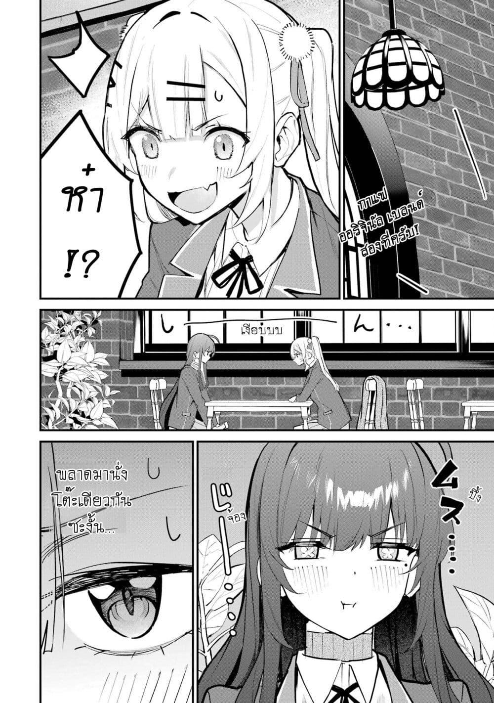 Manga-lc-com อ่านมังงะ อ่านการ์ตูน ออนไลน์ ฟรี Urakata de Support Shiteta Geinou Ikka wo Tsuihousareta Boku wa, Futsuu no Seishun wo Ouka Shitai ตอนที่ 1 2 3 4 5 6 7 8 9 10 11 12 13 14 ฟรี ไม่มีโฆษณา Manga-lc - อ่าน มังงะ อ่าน การ์ตูน ออนไลน์ อ่านมังงะ ฟรี