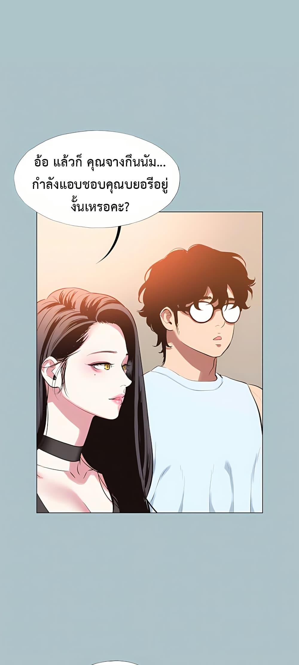 Doujin-Lc- อ่าน โดจิน มังฮวา เกาหลี ญี่ปุ่น จีน แปลไทย Sorry I Have ตอนที่ 1 2 3 4 5 6 7 8 9 10 11 12 13 14 ฟรี ไม่มีโฆษณา อ่าน โดจิน Manhwa เกาหลี ญี่ปุ่น จีน เรามีครบ คัดมาให้เน้นๆ โดจิน 18+ รับประกันความฟินโดย  Doujin Lc