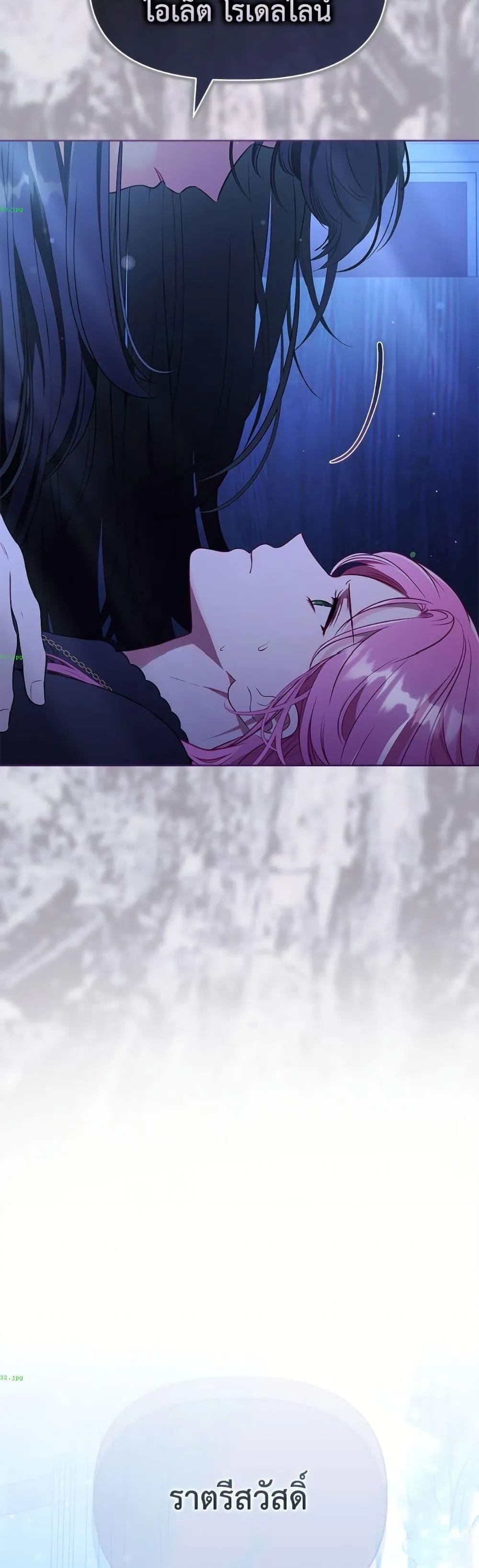 Manga-lc-com อ่านมังงะ อ่านการ์ตูน ออนไลน์ ฟรี The Perks of Being an S-Class Heroine ตอนที่ 1 2 3 4 5 6 7 8 9 10 11 12 13 14 ฟรี ไม่มีโฆษณา Manga-lc - อ่าน มังงะ อ่าน การ์ตูน ออนไลน์ อ่านมังงะ ฟรี