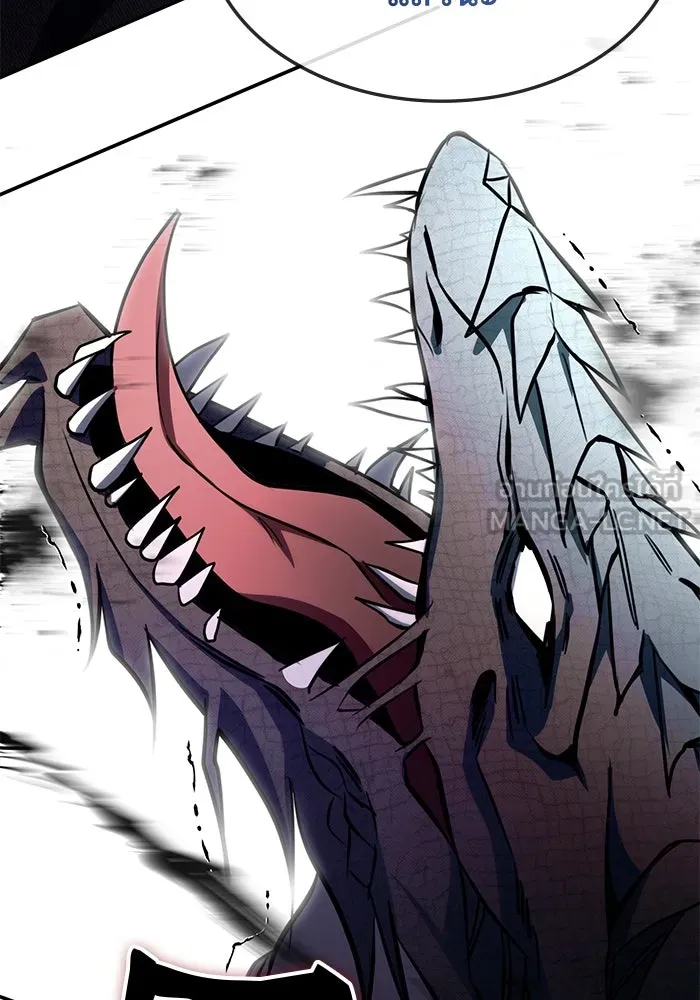 ฮีลเลอร์ตัวพ่อขอฟาดเรียบ ตอนที่ 1 รูปที่ 42