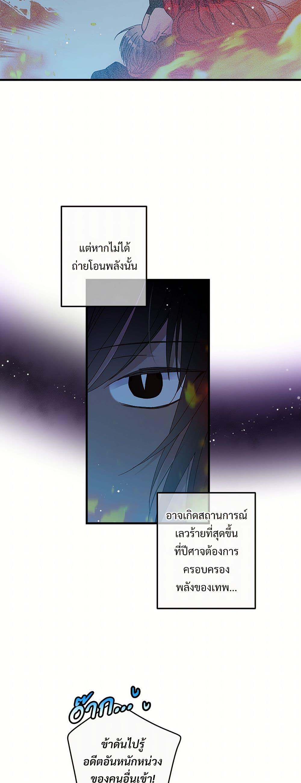 Manga-lc-com อ่านมังงะ อ่านการ์ตูน ออนไลน์ ฟรี The Lady’s Butler ตอนที่ 1 2 3 4 5 6 7 8 9 10 11 12 13 14 ฟรี ไม่มีโฆษณา Manga-lc - อ่าน มังงะ อ่าน การ์ตูน ออนไลน์ อ่านมังงะ ฟรี