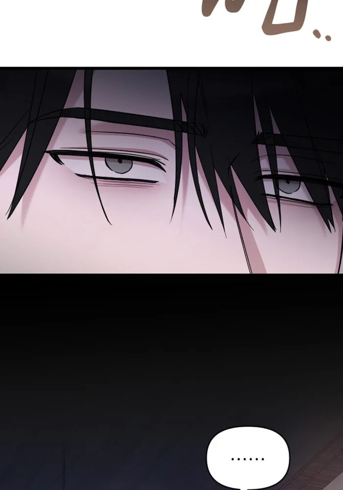 จำเลยหัวใจ ตอนที่ 43 รูปที่ 112