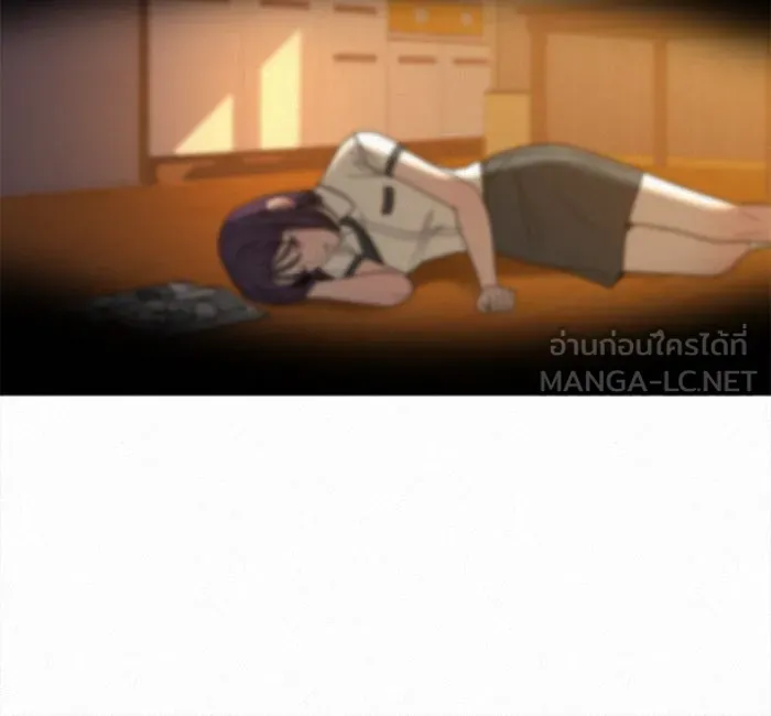 ปฏิบัติการรักวุ่นหัวใจ ตอนที่ 54 รูปที่ 84