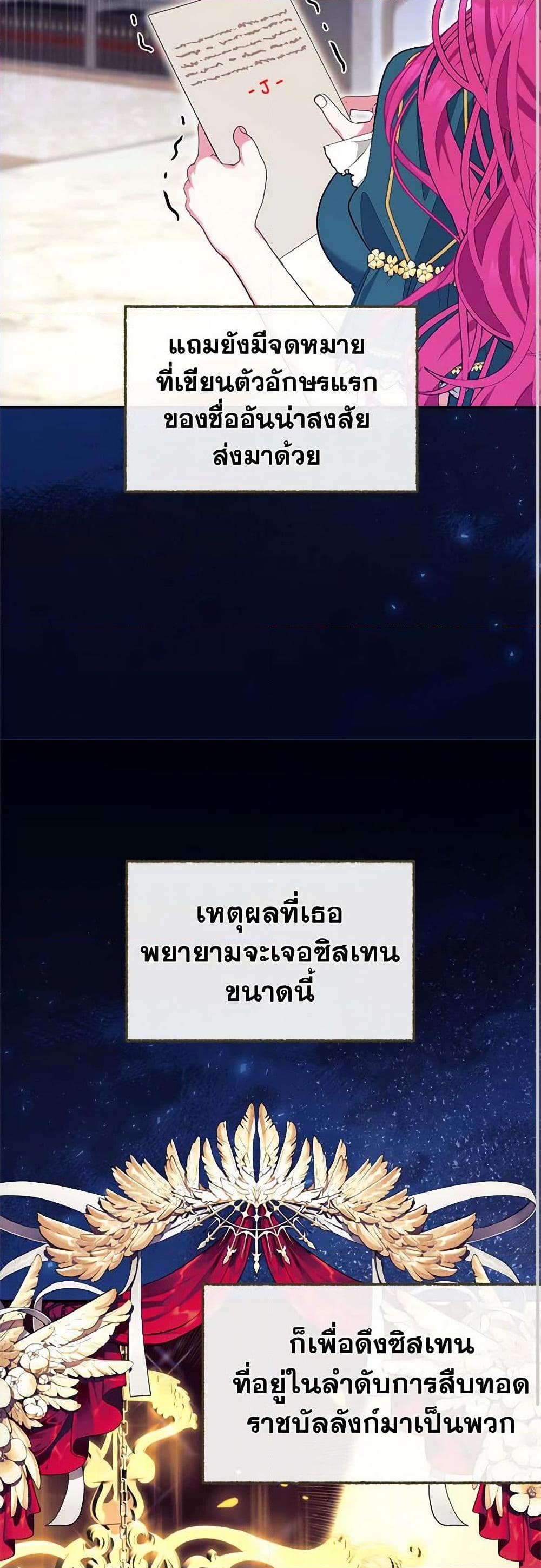 Manga-lc-com อ่านมังงะ อ่านการ์ตูน ออนไลน์ ฟรี Breaking News ตอนที่ 1 2 3 4 5 6 7 8 9 10 11 12 13 14 ฟรี ไม่มีโฆษณา Manga-lc - อ่าน มังงะ อ่าน การ์ตูน ออนไลน์ อ่านมังงะ ฟรี