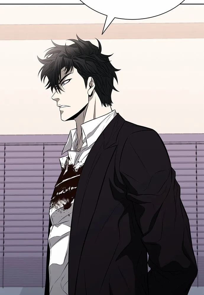 อัยการสายโหด ตอนที่ 16 รูปที่ 32