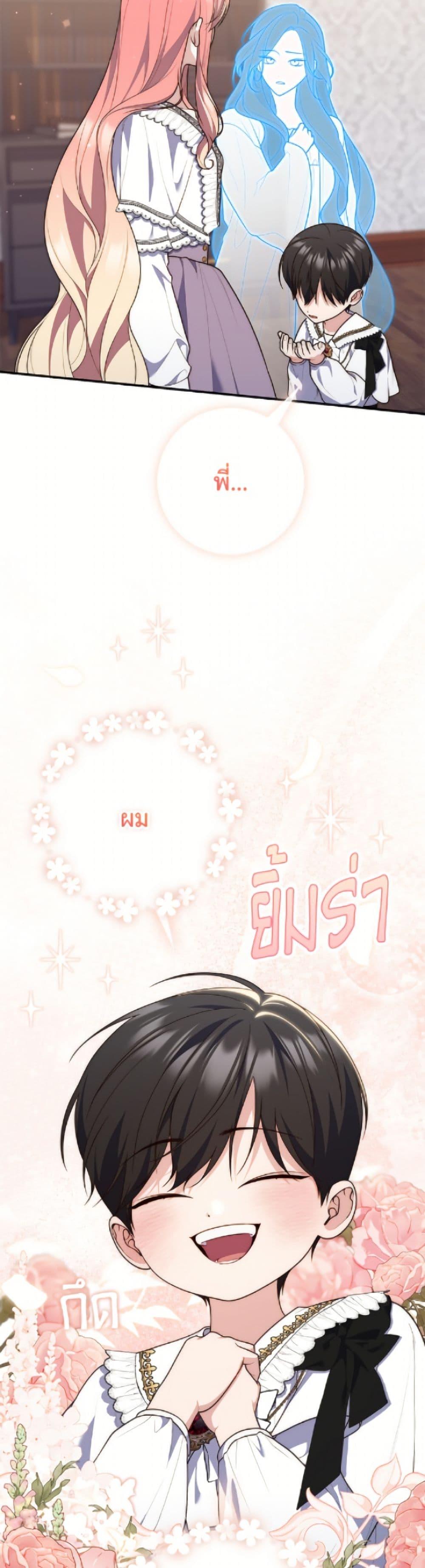 Manga-lc-com อ่านมังงะ อ่านการ์ตูน ออนไลน์ ฟรี Fortune-Telling Lady ตอนที่ 1 2 3 4 5 6 7 8 9 10 11 12 13 14 ฟรี ไม่มีโฆษณา Manga-lc - อ่าน มังงะ อ่าน การ์ตูน ออนไลน์ อ่านมังงะ ฟรี