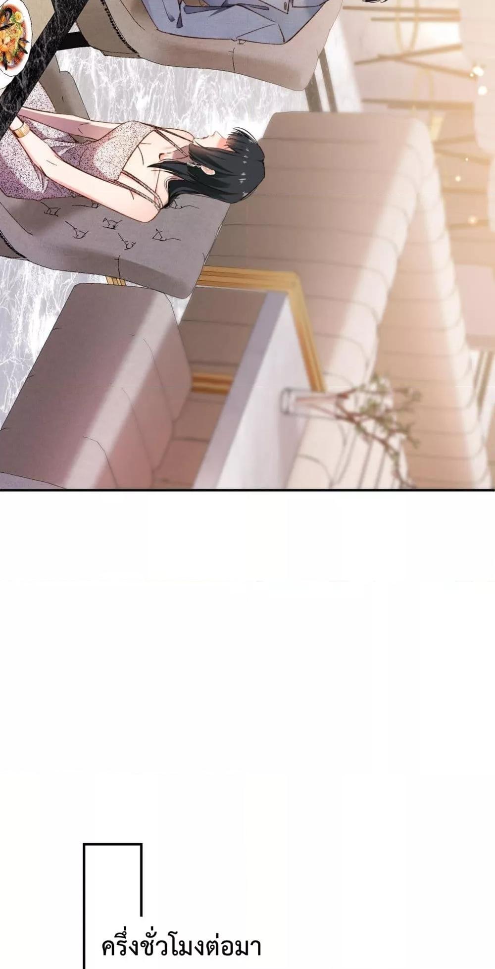 Manga-lc-com อ่านมังงะ อ่านการ์ตูน ออนไลน์ ฟรี IGotACuteKi ตอนที่ 1 2 3 4 5 6 7 8 9 10 11 12 13 14 ฟรี ไม่มีโฆษณา Manga-lc - อ่าน มังงะ อ่าน การ์ตูน ออนไลน์ อ่านมังงะ ฟรี