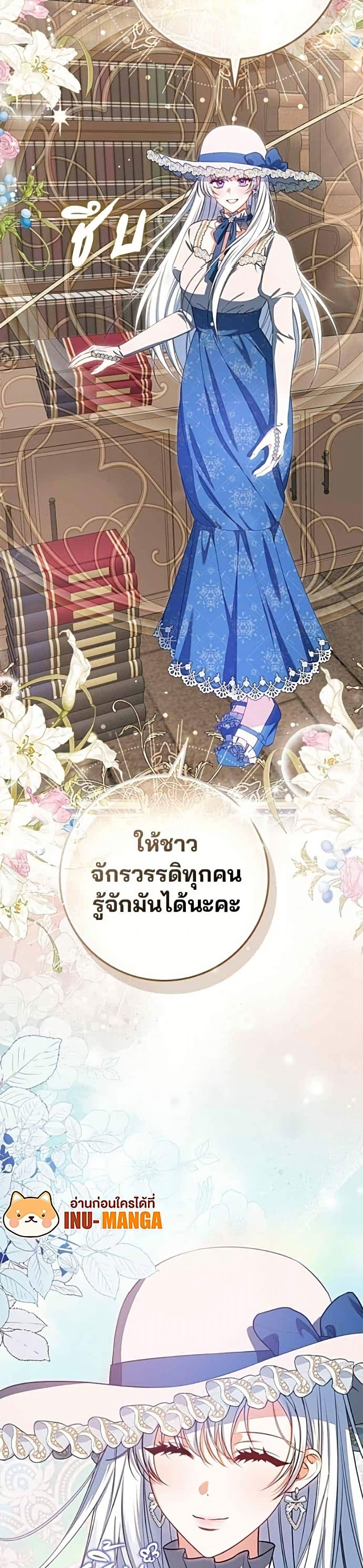 Manga-lc-com อ่านมังงะ อ่านการ์ตูน ออนไลน์ ฟรี Giselle the Unbreakable ตอนที่ 1 2 3 4 5 6 7 8 9 10 11 12 13 14 ฟรี ไม่มีโฆษณา Manga-lc - อ่าน มังงะ อ่าน การ์ตูน ออนไลน์ อ่านมังงะ ฟรี