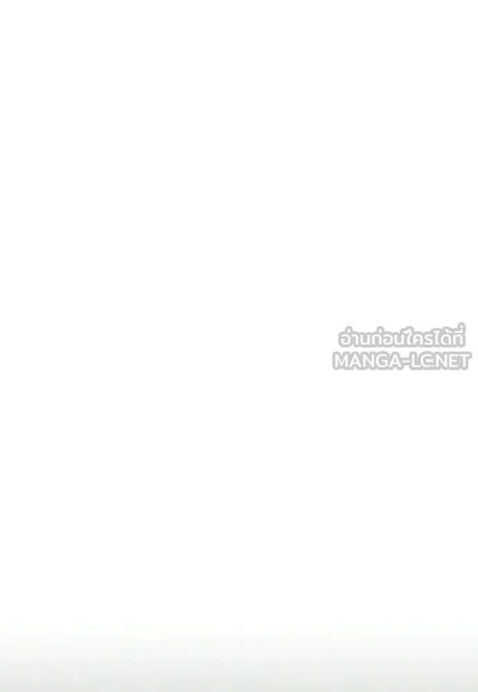 มือพิพากษา ตอนที่ 65 (ตอนจบ) รูปที่ 114