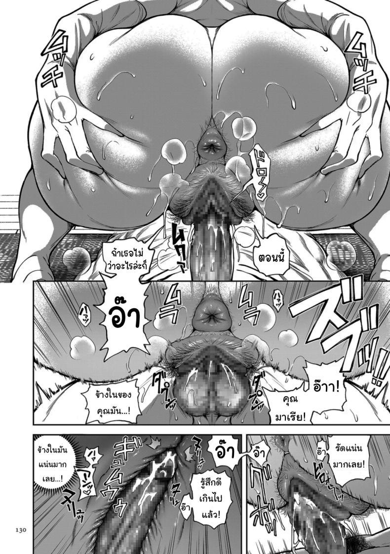 Doujin-Lc- อ่าน โดจิน มังฮวา เกาหลี ญี่ปุ่น จีน แปลไทย ย้ายบ้านสร้างฮาเร็ม [Announ] Shunkashuutou Harem Tengoku + FANZA Tokuten ตอนที่ 1 2 3 4 5 6 7 8 9 10 11 12 13 14 ฟรี ไม่มีโฆษณา อ่าน โดจิน Manhwa เกาหลี ญี่ปุ่น จีน เรามีครบ คัดมาให้เน้นๆ โดจิน 18+ รับประกันความฟินโดย  Doujin Lc