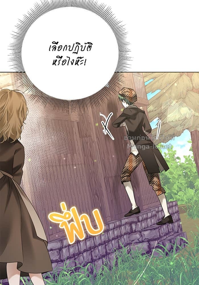 Doujin-Lc- อ่าน โดจิน มังฮวา เกาหลี ญี่ปุ่น จีน แปลไทย ผมเป็นหนุ่มรับใช้ค่ะ ตอนที่ 1 2 3 4 5 6 7 8 9 10 11 12 13 14 ฟรี ไม่มีโฆษณา อ่าน โดจิน Manhwa เกาหลี ญี่ปุ่น จีน เรามีครบ คัดมาให้เน้นๆ โดจิน 18+ รับประกันความฟินโดย Doujin Lc