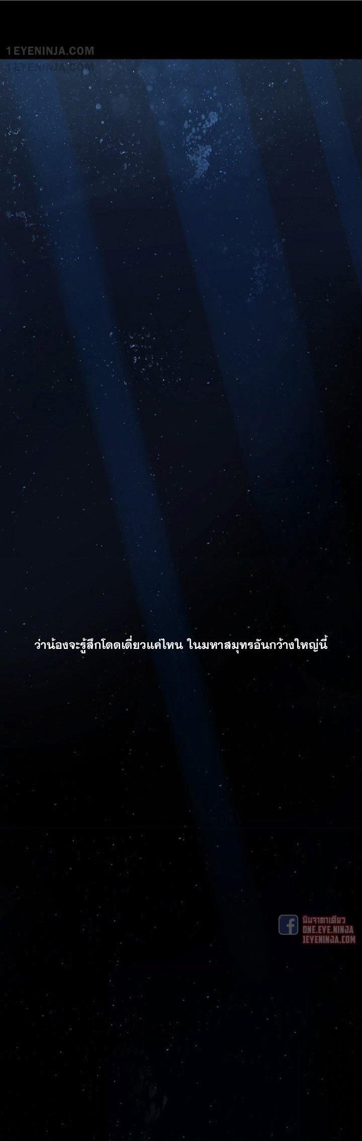 Manga-lc-com อ่านมังงะ อ่านการ์ตูน ออนไลน์ ฟรี Leviathan เลวีอาธาน อสูรกายใต้สมุทร ตอนที่ 1 2 3 4 5 6 7 8 9 10 11 12 13 14 ฟรี ไม่มีโฆษณา Manga-lc - อ่าน มังงะ อ่าน การ์ตูน ออนไลน์ อ่านมังงะ ฟรี