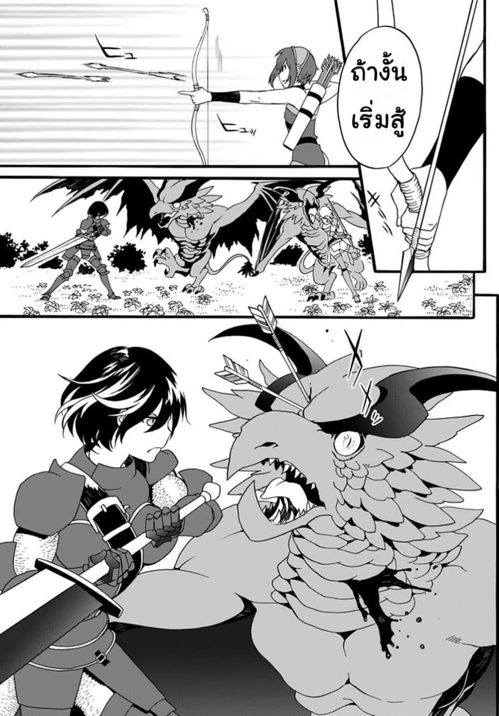 Manga-lc-com อ่านมังงะ อ่านการ์ตูน ออนไลน์ ฟรี The Villainess Will Crush Her Destruction End Through Modern Firepower โลลิปืนดุ ตอนที่ 1 2 3 4 5 6 7 8 9 10 11 12 13 14 ฟรี ไม่มีโฆษณา Manga-lc - อ่าน มังงะ อ่าน การ์ตูน ออนไลน์ อ่านมังงะ ฟรี