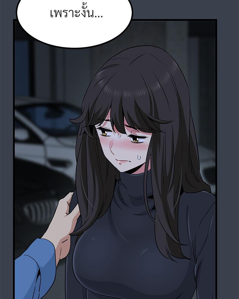 Doujin-Lc- อ่าน โดจิน มังฮวา เกาหลี ญี่ปุ่น จีน แปลไทย A Turning Point Raw ตอนที่ 1 2 3 4 5 6 7 8 9 10 11 12 13 14 ฟรี ไม่มีโฆษณา อ่าน โดจิน Manhwa เกาหลี ญี่ปุ่น จีน เรามีครบ คัดมาให้เน้นๆ โดจิน 18+ รับประกันความฟินโดย  Doujin Lc