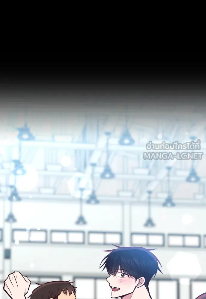 รักกันคนละครึ่งทาง ตอนที่ 37 รูปที่ 141