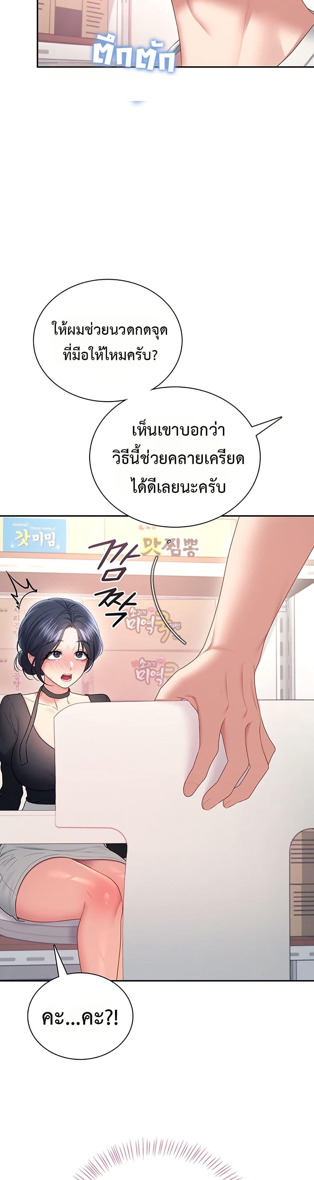 Doujin-Lc- อ่าน โดจิน มังฮวา เกาหลี ญี่ปุ่น จีน แปลไทย Wireless Onahole ตอนที่ 1 2 3 4 5 6 7 8 9 10 11 12 13 14 ฟรี ไม่มีโฆษณา อ่าน โดจิน Manhwa เกาหลี ญี่ปุ่น จีน เรามีครบ คัดมาให้เน้นๆ โดจิน 18+ รับประกันความฟินโดย  Doujin Lc
