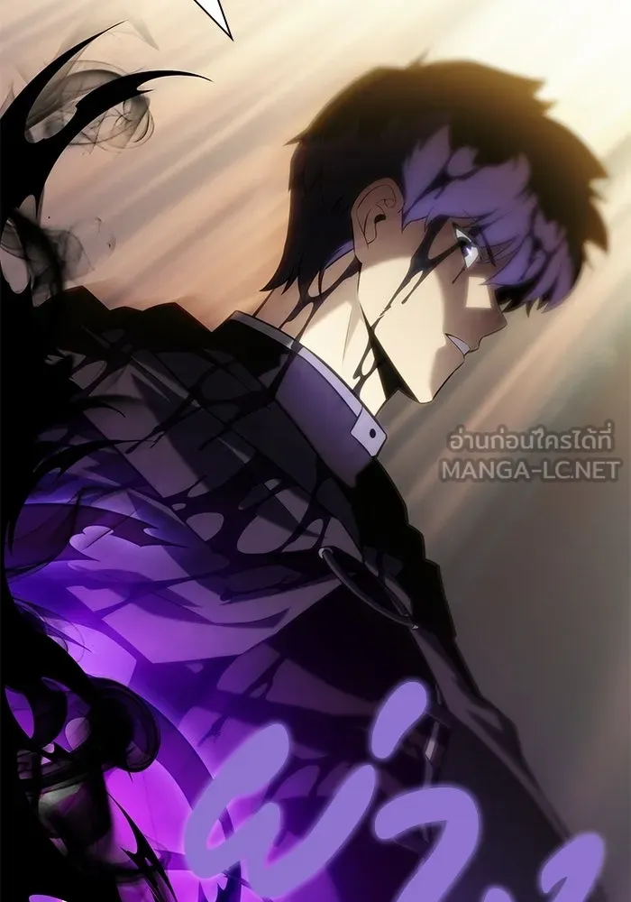 ลูกชายคนเล็กของดยุกคือมือสังหาร ตอนที่ 118 รูปที่ 51