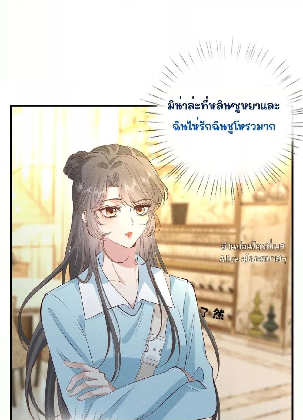 Manga-lc-com อ่านมังงะ อ่านการ์ตูน ออนไลน์ ฟรี TheAll-Around ตอนที่ 1 2 3 4 5 6 7 8 9 10 11 12 13 14 ฟรี ไม่มีโฆษณา Manga-lc - อ่าน มังงะ อ่าน การ์ตูน ออนไลน์ อ่านมังงะ ฟรี