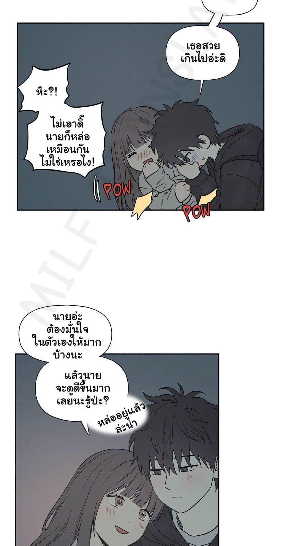 Doujin-Lc- อ่าน โดจิน มังฮวา เกาหลี ญี่ปุ่น จีน แปลไทย 3xLover ตอนที่ 1 2 3 4 5 6 7 8 9 10 11 12 13 14 ฟรี ไม่มีโฆษณา อ่าน โดจิน Manhwa เกาหลี ญี่ปุ่น จีน เรามีครบ คัดมาให้เน้นๆ โดจิน 18+ รับประกันความฟินโดย  Doujin Lc