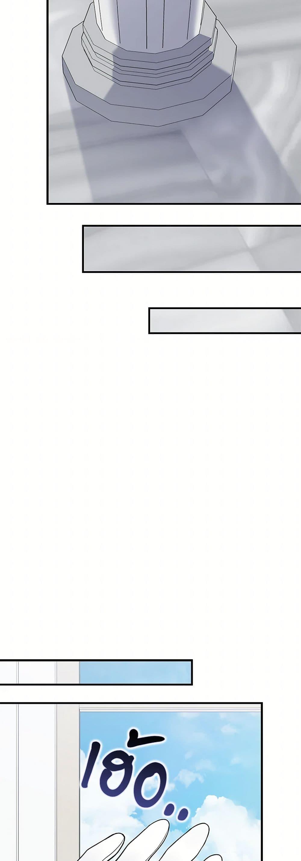 Manga-lc-com อ่านมังงะ อ่านการ์ตูน ออนไลน์ ฟรี My Dark Fiancé Is Interfering With My Flowery Path ตอนที่ 1 2 3 4 5 6 7 8 9 10 11 12 13 14 ฟรี ไม่มีโฆษณา Manga-lc - อ่าน มังงะ อ่าน การ์ตูน ออนไลน์ อ่านมังงะ ฟรี