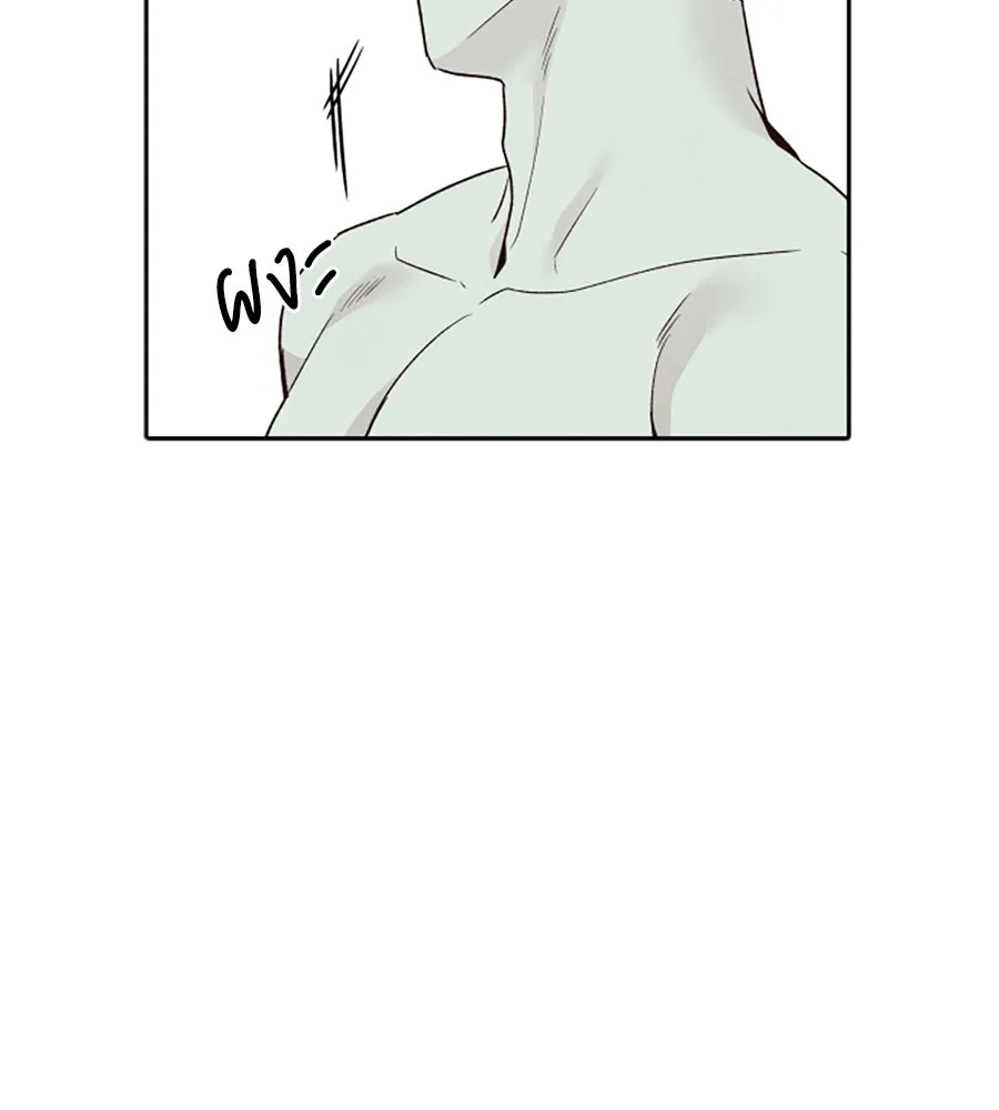 เหตุผลของคนไม่อยากอยู่ ตอนที่ 43 รูปที่ 50