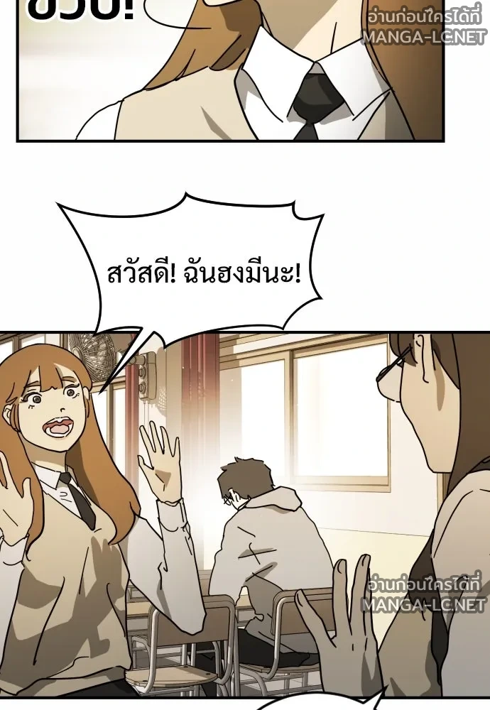 Manga-lc-com อ่านมังงะ อ่านการ์ตูน ออนไลน์ ฟรี วันดีคืนดี โซลก็ ตอนที่ 1 2 3 4 5 6 7 8 9 10 11 12 13 14 ฟรี ไม่มีโฆษณา Manga-lc - อ่าน มังงะ อ่าน การ์ตูน ออนไลน์ อ่านมังงะ ฟรี