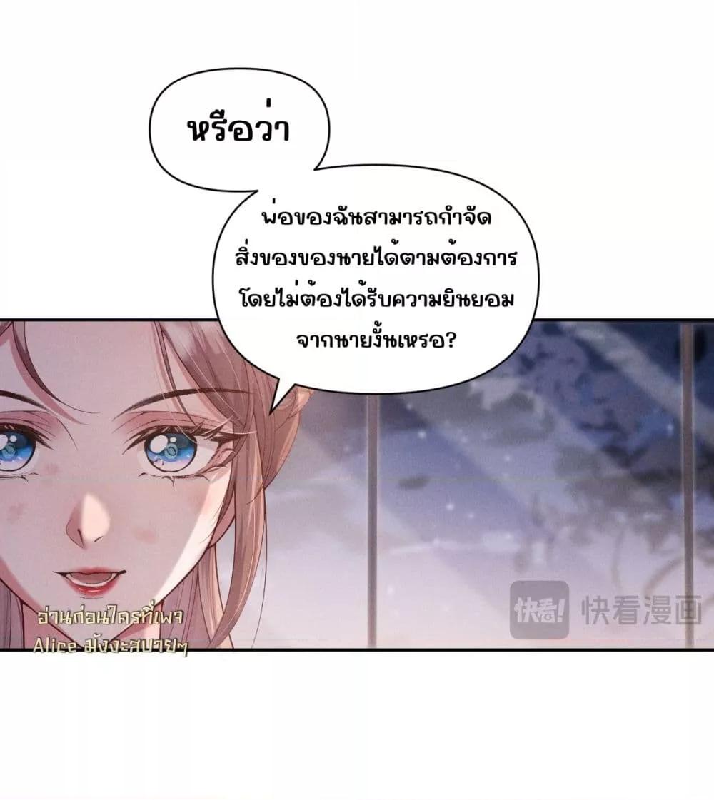 Manga-lc-com อ่านมังงะ อ่านการ์ตูน ออนไลน์ ฟรี TheRichLadyT ตอนที่ 1 2 3 4 5 6 7 8 9 10 11 12 13 14 ฟรี ไม่มีโฆษณา Manga-lc - อ่าน มังงะ อ่าน การ์ตูน ออนไลน์ อ่านมังงะ ฟรี