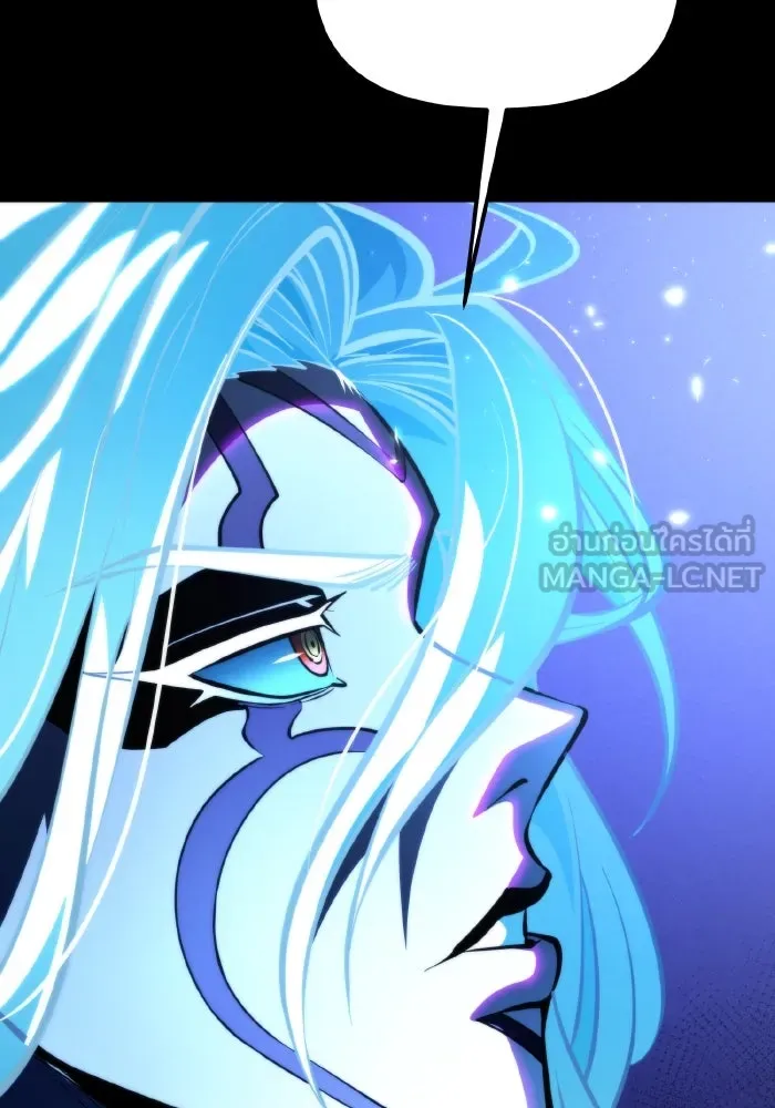 การแข่งขันของผู้เกิดใหม่ ตอนที่ 68 รูปที่ 12