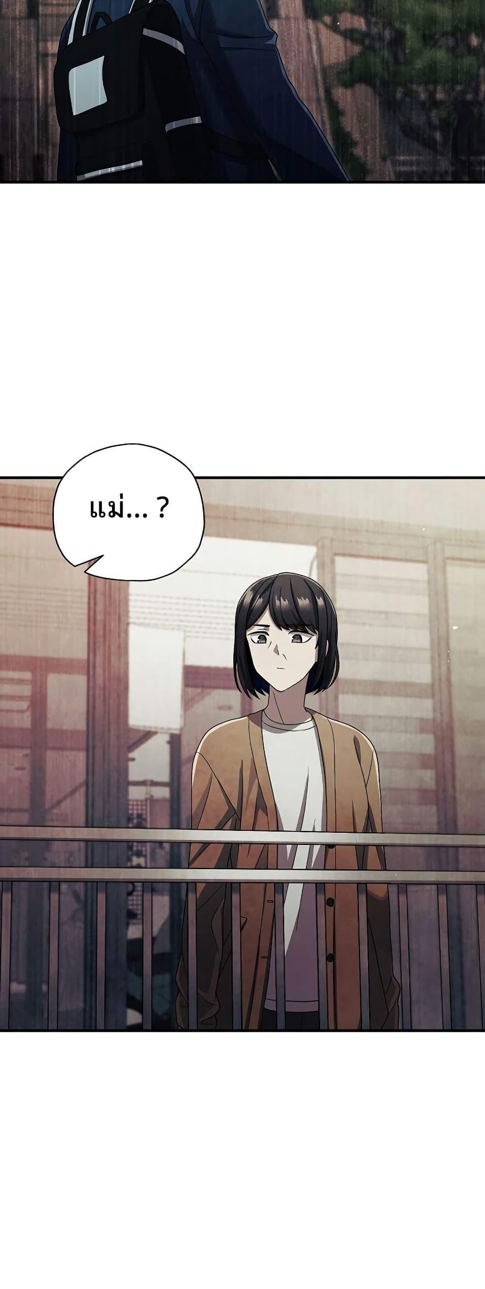 Manga-lc-com อ่านมังงะ อ่านการ์ตูน ออนไลน์ ฟรี Ghost Story Club (Remake) ตอนที่ 1 2 3 4 5 6 7 8 9 10 11 12 13 14 ฟรี ไม่มีโฆษณา Manga-lc - อ่าน มังงะ อ่าน การ์ตูน ออนไลน์ อ่านมังงะ ฟรี