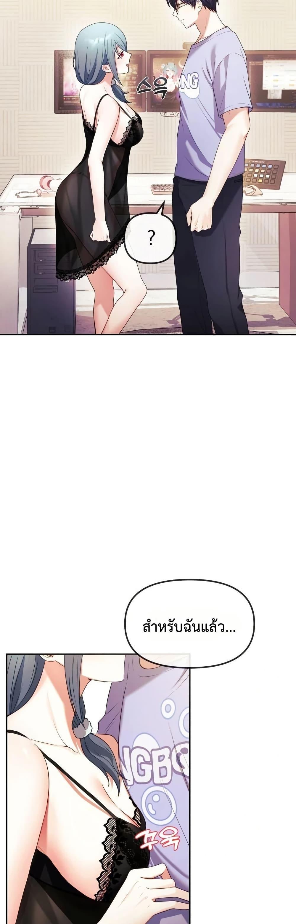 Doujin-Lc- อ่าน โดจิน มังฮวา เกาหลี ญี่ปุ่น จีน แปลไทย My Wife is a VTuber ตอนที่ 1 2 3 4 5 6 7 8 9 10 11 12 13 14 ฟรี ไม่มีโฆษณา อ่าน โดจิน Manhwa เกาหลี ญี่ปุ่น จีน เรามีครบ คัดมาให้เน้นๆ โดจิน 18+ รับประกันความฟินโดย  Doujin Lc