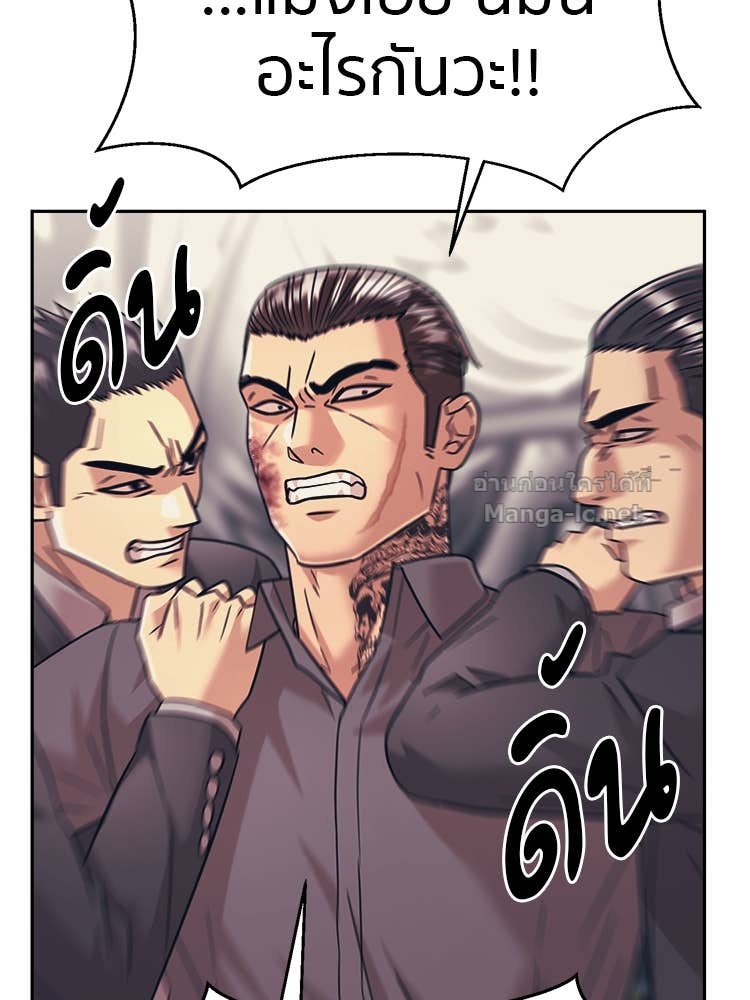 Doujin-Lc- อ่าน โดจิน มังฮวา เกาหลี ญี่ปุ่น จีน แปลไทย โคตรแกร่ง ตอนที่ 1 2 3 4 5 6 7 8 9 10 11 12 13 14 ฟรี ไม่มีโฆษณา อ่าน โดจิน Manhwa เกาหลี ญี่ปุ่น จีน เรามีครบ คัดมาให้เน้นๆ โดจิน 18+ รับประกันความฟินโดย Doujin Lc