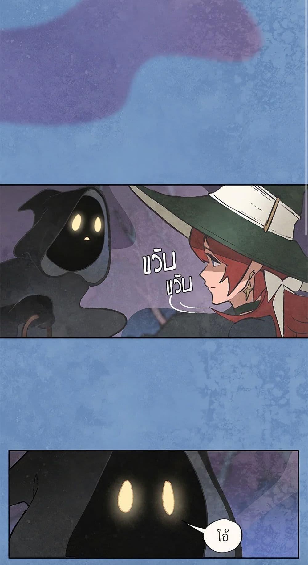 Manga-lc-com อ่านมังงะ อ่านการ์ตูน ออนไลน์ ฟรี Wait Where the Shooting Star Falls ตอนที่ 1 2 3 4 5 6 7 8 9 10 11 12 13 14 ฟรี ไม่มีโฆษณา Manga-lc - อ่าน มังงะ อ่าน การ์ตูน ออนไลน์ อ่านมังงะ ฟรี