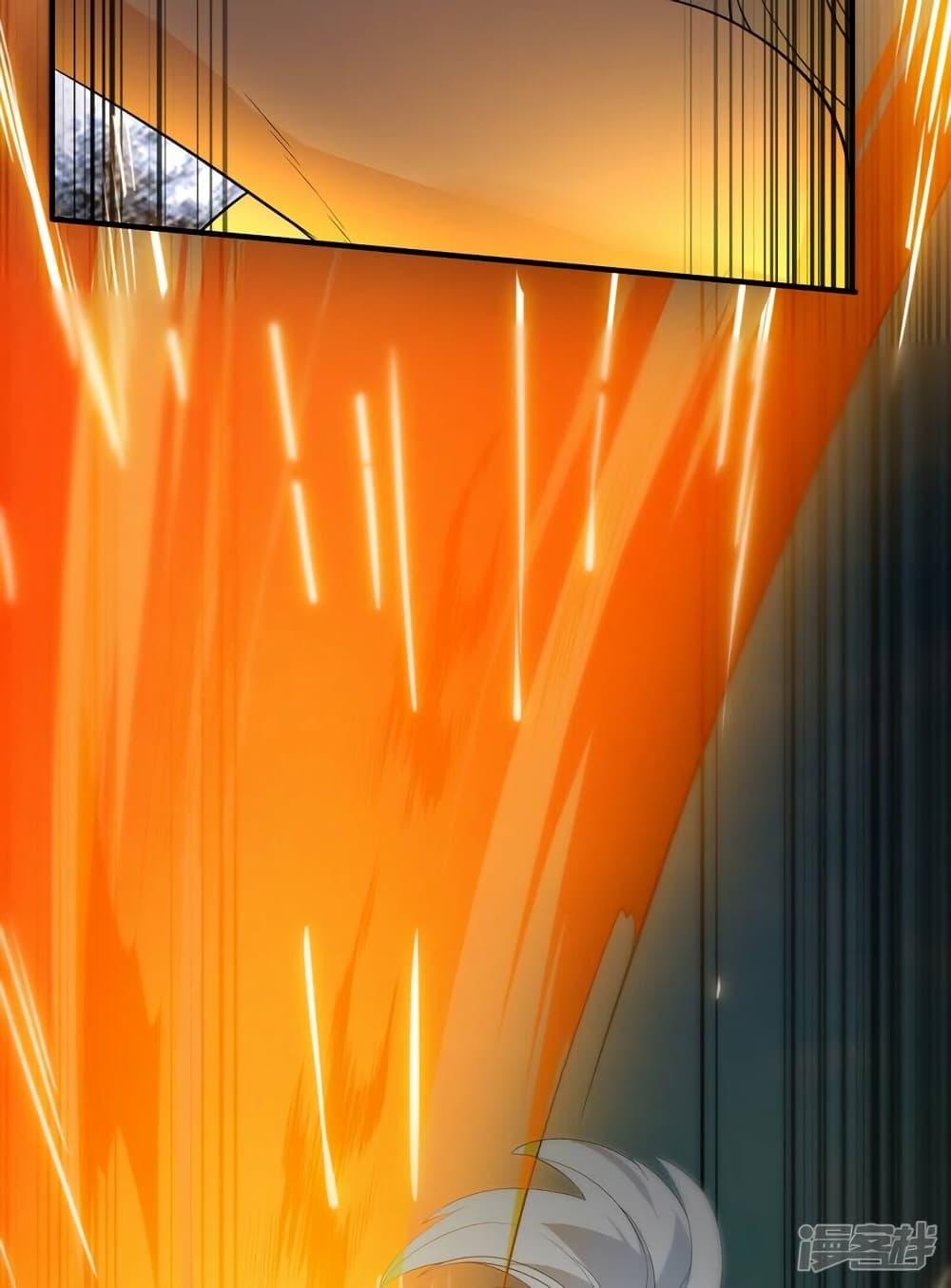 Manga-lc-com อ่านมังงะ อ่านการ์ตูน ออนไลน์ ฟรี Eternal god King ตอนที่ 1 2 3 4 5 6 7 8 9 10 11 12 13 14 ฟรี ไม่มีโฆษณา Manga-lc - อ่าน มังงะ อ่าน การ์ตูน ออนไลน์ อ่านมังงะ ฟรี