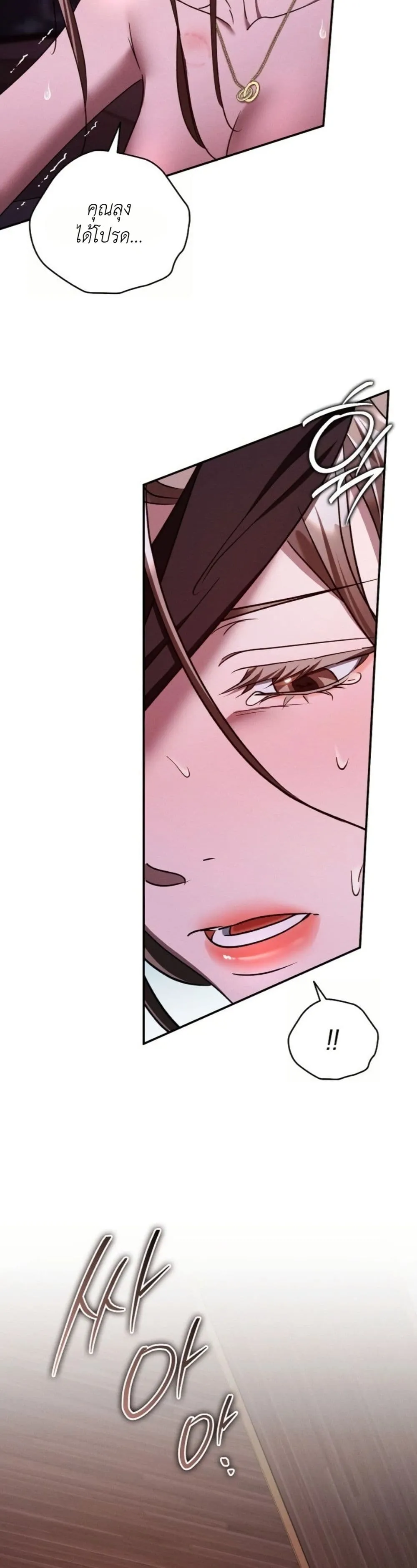 Manga-lc-com อ่านมังงะ อ่านการ์ตูน ออนไลน์ ฟรี Bastard Uncle ตอนที่ 1 2 3 4 5 6 7 8 9 10 11 12 13 14 ฟรี ไม่มีโฆษณา Manga-lc - อ่าน มังงะ อ่าน การ์ตูน ออนไลน์ อ่านมังงะ ฟรี