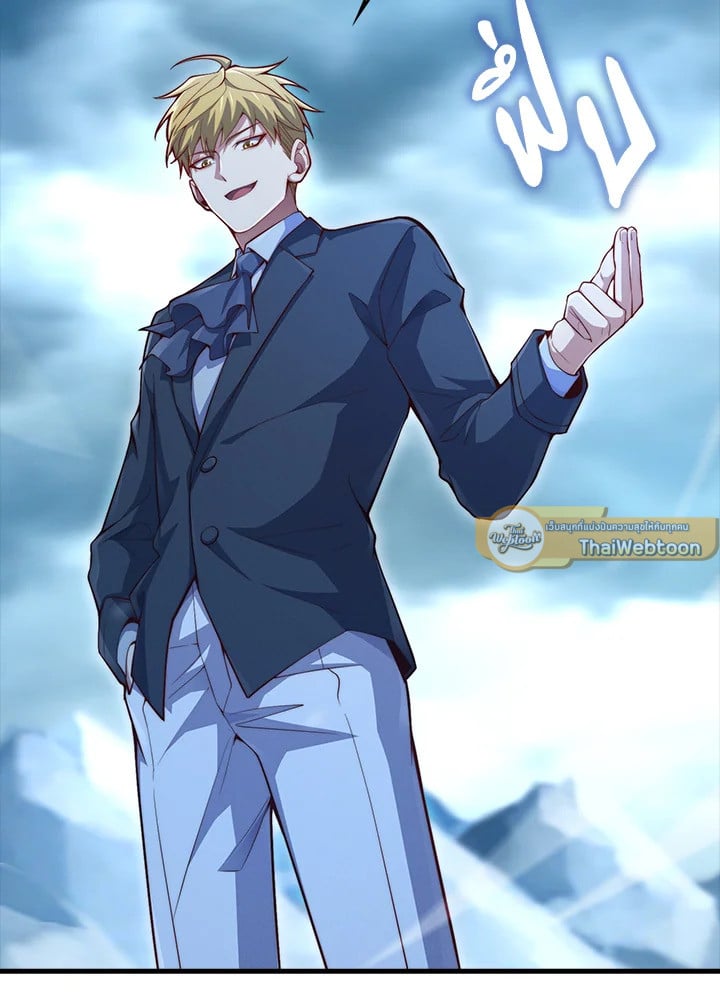 Manga-lc-com อ่านมังงะ อ่านการ์ตูน ออนไลน์ ฟรี The Lord of Coins ตอนที่ 1 2 3 4 5 6 7 8 9 10 11 12 13 14 ฟรี ไม่มีโฆษณา Manga-lc - อ่าน มังงะ อ่าน การ์ตูน ออนไลน์ อ่านมังงะ ฟรี