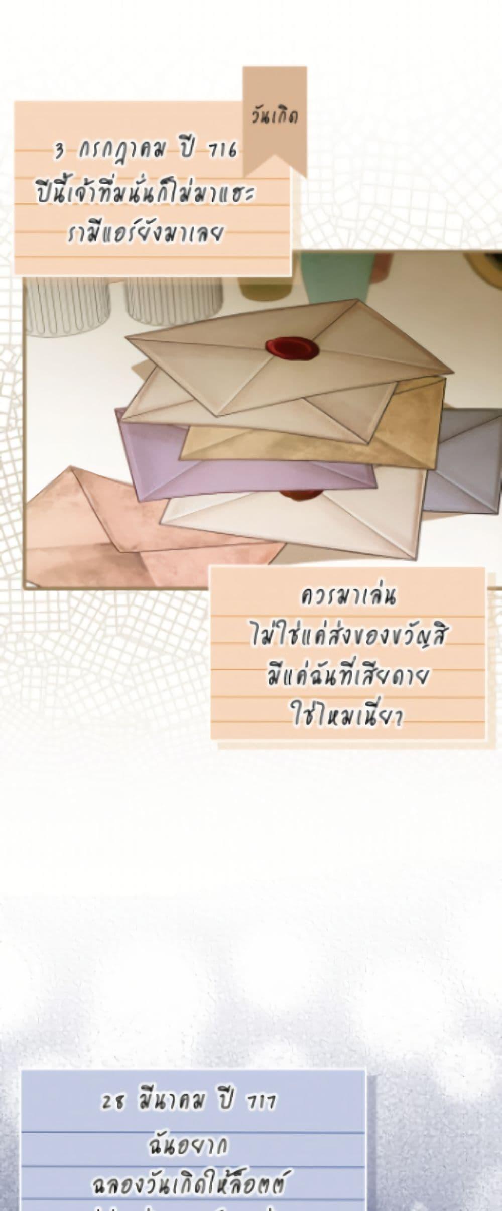 Manga-lc-com อ่านมังงะ อ่านการ์ตูน ออนไลน์ ฟรี It’s My First Time Being Loved ตอนที่ 1 2 3 4 5 6 7 8 9 10 11 12 13 14 ฟรี ไม่มีโฆษณา Manga-lc - อ่าน มังงะ อ่าน การ์ตูน ออนไลน์ อ่านมังงะ ฟรี