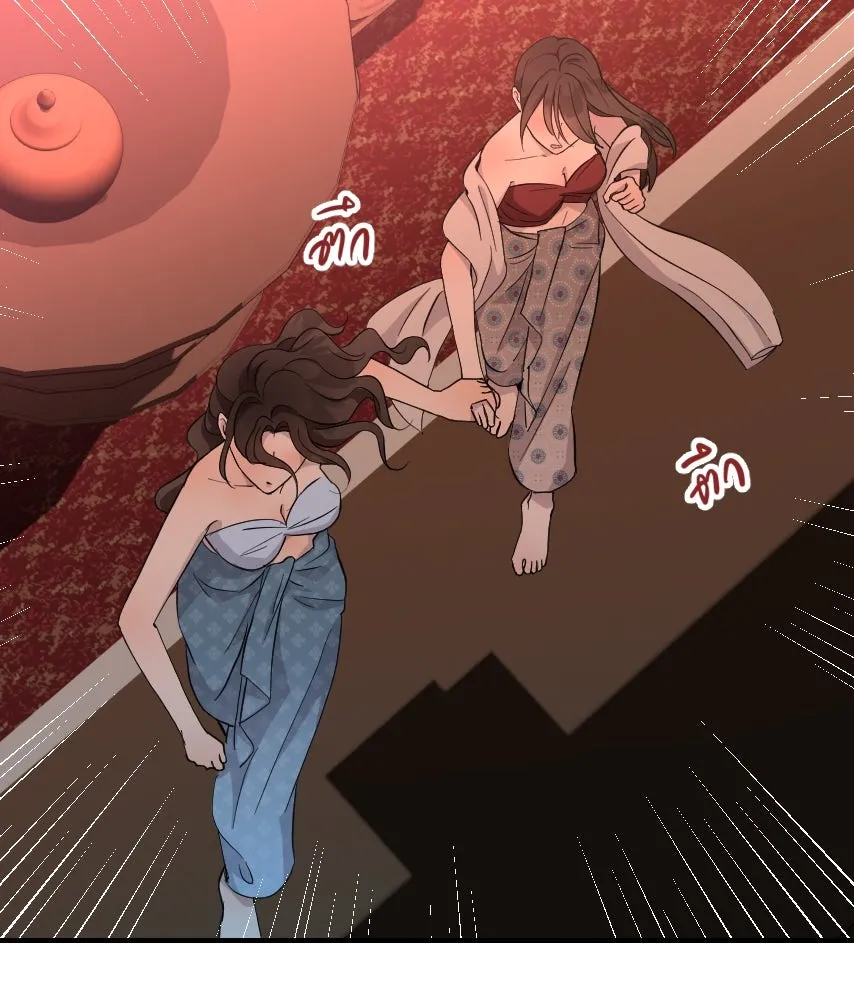 จันทร์เจ้า ตอนที่ ตอนที่ ๔๐  สำคัญตัวผิด รูปที่ 89