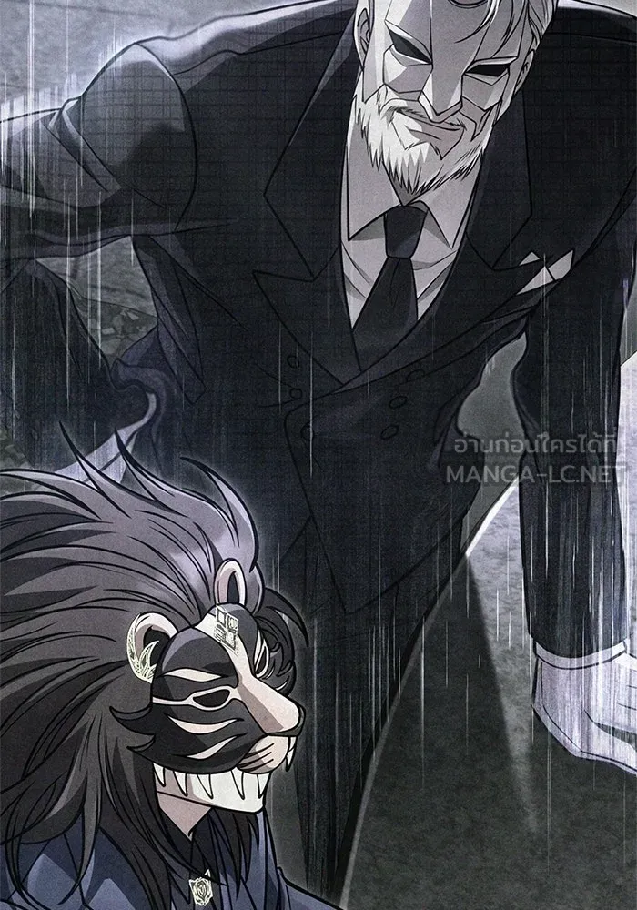 เอาชีวิตรอดในเกมฉบับคนเถื่อน ตอนที่ 131 ไว้คราวหน้า รูปที่ 54