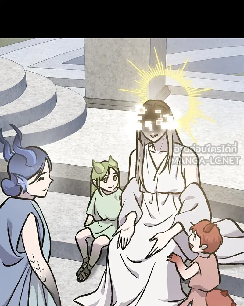 ปลูกผักพิชิตหอคอย ตอนที่ 93 รูปที่ 66