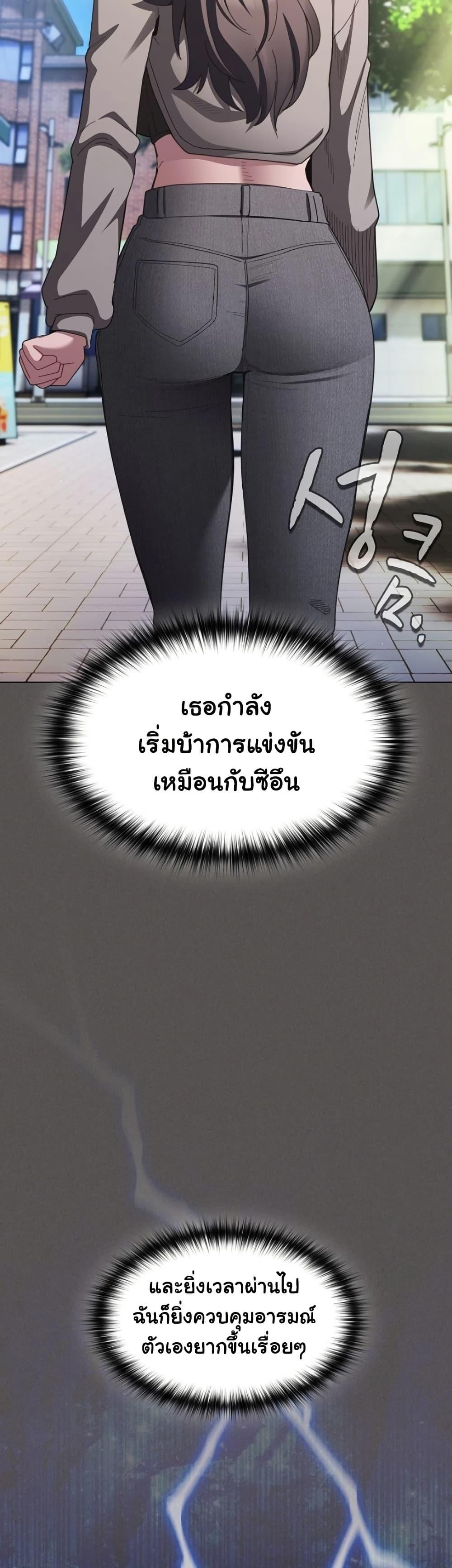 Doujin-Lc- อ่าน โดจิน มังฮวา เกาหลี ญี่ปุ่น จีน แปลไทย Believe Me! ตอนที่ 1 2 3 4 5 6 7 8 9 10 11 12 13 14 ฟรี ไม่มีโฆษณา อ่าน โดจิน Manhwa เกาหลี ญี่ปุ่น จีน เรามีครบ คัดมาให้เน้นๆ โดจิน 18+ รับประกันความฟินโดย  Doujin Lc