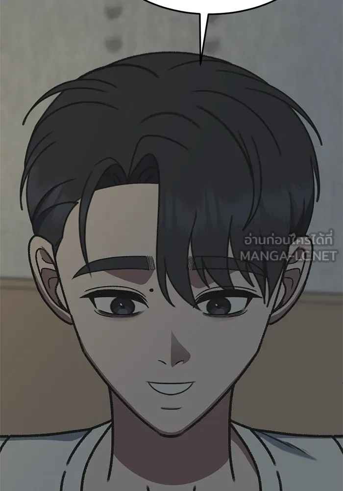 ช่วยเปลี่ยนฉันที ตอนที่ 304. ซีซัน 3 โซอินกุก 12 รูปที่ 21