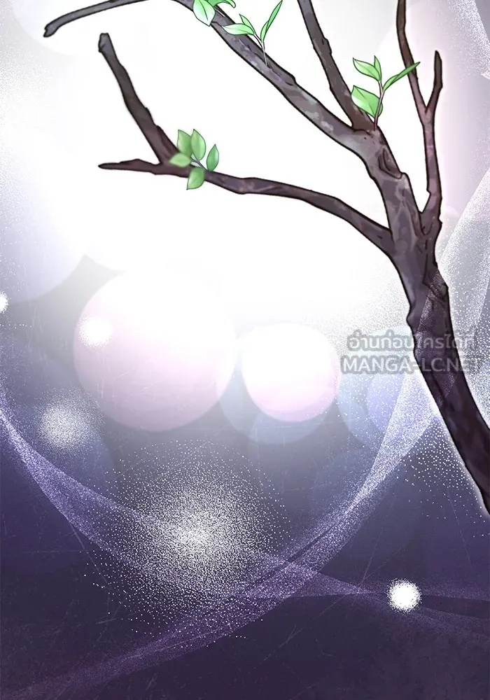 ชีวิตใหม่ในตระกูลมือสังหาร ตอนที่ 59 รูปที่ 39