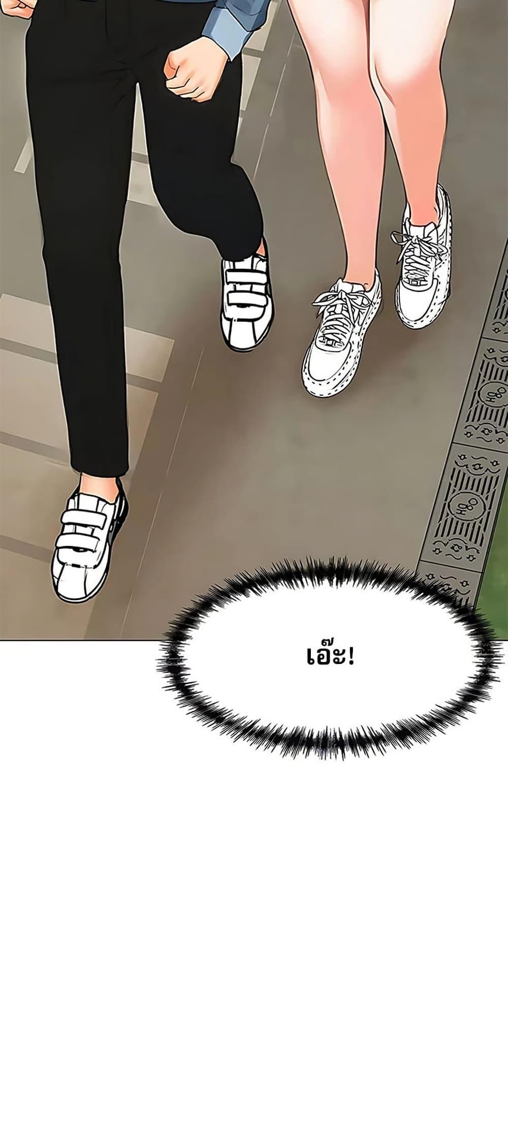 Doujin-Lc- อ่าน โดจิน มังฮวา เกาหลี ญี่ปุ่น จีน แปลไทย Troublesome Sister ตอนที่ 1 2 3 4 5 6 7 8 9 10 11 12 13 14 ฟรี ไม่มีโฆษณา อ่าน โดจิน Manhwa เกาหลี ญี่ปุ่น จีน เรามีครบ คัดมาให้เน้นๆ โดจิน 18+ รับประกันความฟินโดย  Doujin Lc