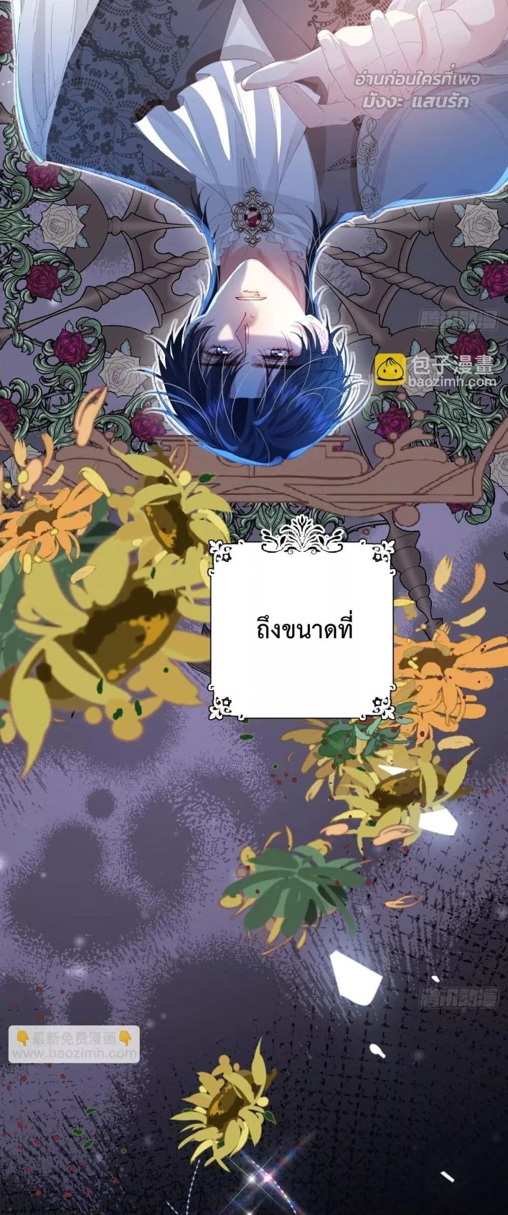 Manga-lc-com อ่านมังงะ อ่านการ์ตูน ออนไลน์ ฟรี ReborntoChoos ตอนที่ 1 2 3 4 5 6 7 8 9 10 11 12 13 14 ฟรี ไม่มีโฆษณา Manga-lc - อ่าน มังงะ อ่าน การ์ตูน ออนไลน์ อ่านมังงะ ฟรี