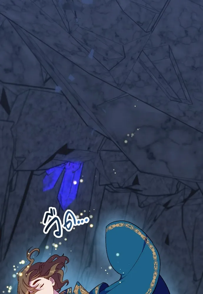 นักเล่นแร่แปรธาตุสายเปย์ ตอนที่ 12 รูปที่ 76